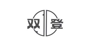 江蘇雙登集團(tuán)股份有限公司